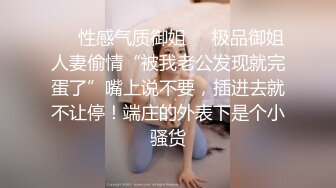 完美腰臀女神主动后入