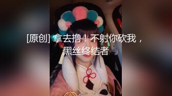 高颜值长相清秀妹子户外车震双人啪啪大秀非常淫荡猛吃JJ再开始抽插大力猛操很是诱惑不要错过