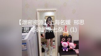 骚女全裸露出挑战全程实拍(二)