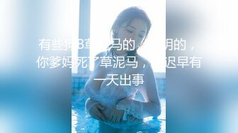 [原y版b]_263_小x野y美m悠y_诱y惑h特t写x_20220509