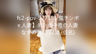 FC2-PPV-3120983&nbsp;&nbsp;Mirai-chan的最佳杰作已经完成！从女仆到3P，萌到爆各种情绪