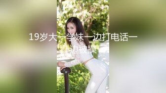 【国内真实灌醉】清純可愛小美女被灌醉後隨意玩弄 香煙插全身自由落體