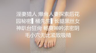 【女神??推荐】最新推特极品姐妹花【千萌 Zheer】大尺度性爱私拍流出 丰臀美穴 完美身材 高清私拍367P 高清720P版