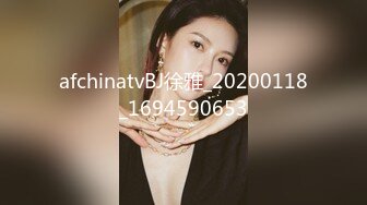 《魔手外购极品CP》清一色制服小姐姐商场女厕2K逼脸同框偸拍数位黑丝女方便 极度厚重阴毛女估计内裤都兜不住 (2)