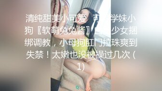 [MP4]STP26341 【火爆推荐??多人乱战】七彩女神『18岁梦涵宝贝』 涵涵找表妹双飞挑战黄毛小哥 轮番内射娇嫩肉体 VIP0600