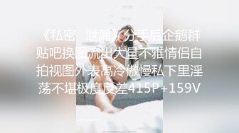 《重磅?硬核★会所?首发》网美推车系列FansOne极品蜂腰蜜桃臀反差小姐姐各种高速后入啪啪响叫声销魂撸点很高