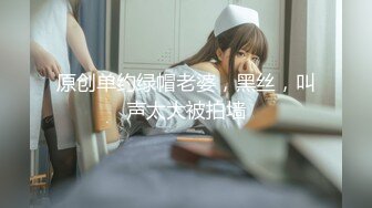 STP32278 天美传媒 TMW192 游泳教练的泄欲玩物 乐奈子