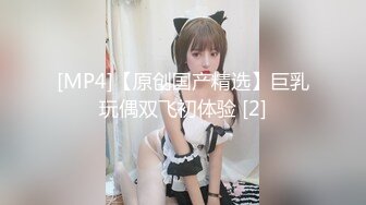 某办公大楼里的无门厕所40两个少妇