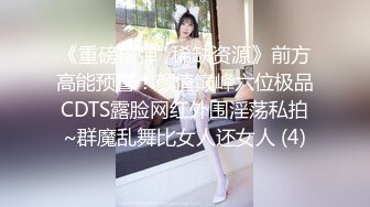 9-24新片速递新人探花小李酒店约操刚做兼职不久的01年妹子千着干着没水了用口水润滑叫声诱人表情骚浪