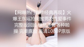 [2DF2]干妈妈饥渴需要肉棒 把干妈妈干了 无套抽插 弯屌操浪穴 最后把精华液都给了她 中文解说 [MP4/98.5MB][BT种子]