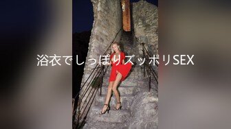 骚气逼人✿张美人✿合集，喜欢被后入的骚母狗【100v】 (50)