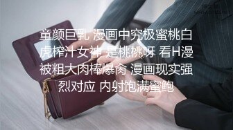 无滤镜，颇有姿色的少妇，大姨妈不休息【胸无大痣】邀闺蜜下海~绝顶双乳浪~特写掰弄血逼 (3)