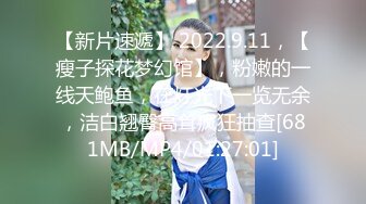 (麻豆傳媒)(msd-164)(20231005)當著老公面前操他騷妻-徐豔