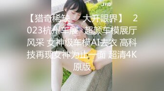 【新片速遞】&nbsp;&nbsp;漂亮人妻 坐着凳子上扒着逼被无套输出 内射太深 半天才精液流出 很舒坦[73MB/MP4/01:16]