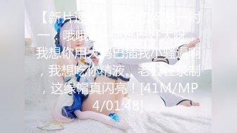 最新TS美人妖网红 甄选1888福利超大合集 第二弹！【290V】 (235)