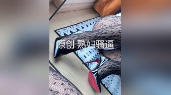 国产AV 精东影业 JD029 女间谍