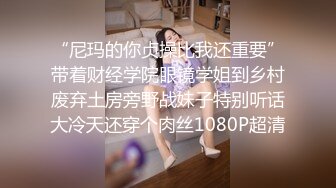 ★☆福利分享☆★健身美女 啊啊 你轻点 温柔一点 健完身欲望格外强烈 塞着肛塞被小哥哥大肉棒无套猛怼 内射小骚逼