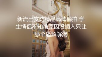 099_(sex)20230715_奶妈的淫荡之夜