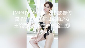 干别人老婆，无套内射