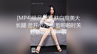 ✿清纯甜美小可爱✿可爱学妹小狗〖软萌兔兔酱〗白丝少女捆绑调教，小母狗肛门拉珠爽到失禁！太嫩也没被操过几次