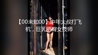 【自整理】DwellingDickins 偷偷潜入妹妹的房间 大屌插入熟睡妹妹的小逼  最新高清视频合集【NV】 (24)