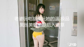 【新片速遞】&nbsp;&nbsp; ❤️√ 超骚G奶御姐【糖宝甜甜圈】胸大而且坚挺 69互舔~无套内射~狂操干喷水！ [2.2G/MP4/04:56:00]