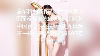 爸爸钻进19岁女儿的房间 极品无毛小嫩逼好鲜嫩 奶头粉嫩