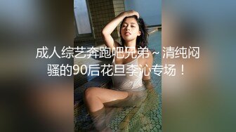 公园勾搭做腿模的女生，露脸口交，无套插入