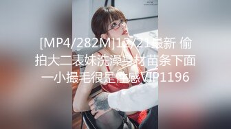 【与熟女故事】26岁苗条小少妇，坚挺美乳又翘又圆，躺平享受温柔细致的服务，今夜爽翻了