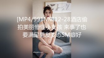 这是谁的女友在偷情。