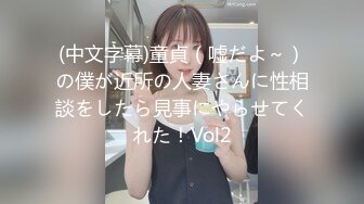 【全網首發】《高能預警☀重磅》極品身材顏值巔峰比女人還女人超騷氣CDTS【沫沫】私拍～能口能足能肏多種花樣～約炮姐妹3P相當火爆～原版高清7K23110204【全網首發】《