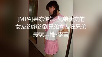 商场女厕全景偷拍多位高颜值小姐姐各种小嫩鲍完美呈现