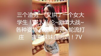 [MP4/829MB]姐弟乱伦 对离婚的姐姐产生不可控的想法后续1-4