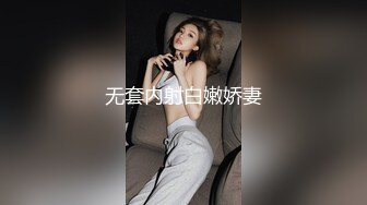 顶级露脸反差婊！OF极品维密绝色混血超模不健康私拍视图流出②，道具白浆泛滥被洋屌各种无套