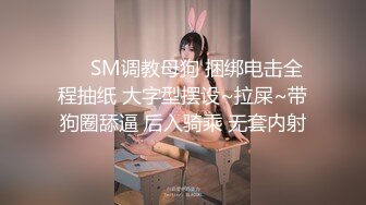 清纯美少女