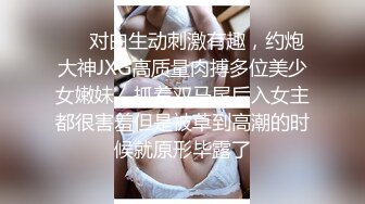 【新片速遞】 操兄弟的老婆❤️他还在旁边指挥真大方~精彩刺激❤️有福同享有妞一起操！！[29M/MP4/03:11]