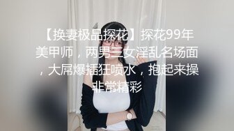 爱神传媒_EMA008_強奸中暑的比基尼女孩_舒可芯