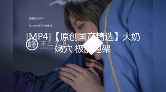 (男尊女卑)(fc3393492)おまけ6本-顔晒し美脚スレンダーなモデルボディーの女に合計3発中出し。「本気で孕ませたい」そう思った女。 (9)