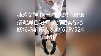 Al—申有娜 很爱吃避孕套