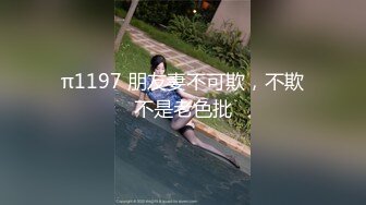 后入00后，看看紧不紧