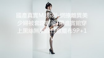 后入90后美女，喜欢这个姿势吗？