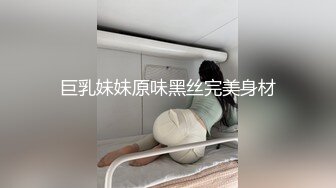 [MP4/ 667M] 漂亮眼睛很嫩新人小姐姐，肉感身材和炮友操逼，按着头大屌插嘴，抓着屁股后入，无套内射