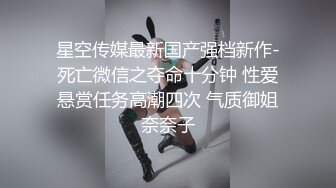 STP30812 兄弟们，这个真的是嫩！【喝一口酸奶】，旺旺小馒头还在发育中，下海，捞钱，小逼逼掰开特别粉