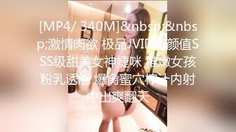 无套后入小女友，几下就忍不住射