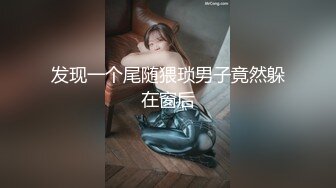 麻豆出品 猥琐家长内裤塞嘴里干儿子的班主任还自拍留念