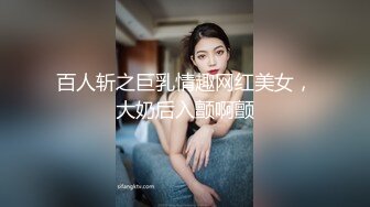 合肥夫妻