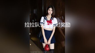 【新片速遞】《台湾情侣泄密》超正妹子和男友之间的私密被渣男分手后曝光[784M/MP4/11:36]