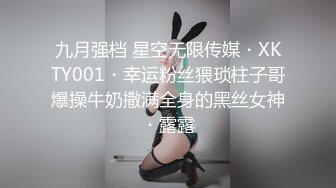 颜值不错妹子扎着双马尾自慰秀