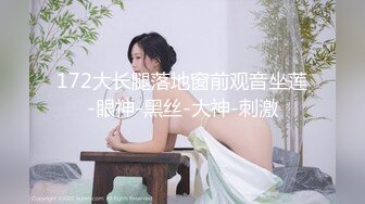 [2DF2] 酒吧勾搭的性感气质翘臀美女各种健身器材上搞怎么操都不射美女爽死了[MP4/119MB][BT种子]