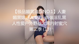 成熟女人的口活真是高深莫测